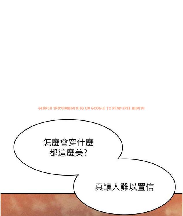 查看漫画讓傲慢女屈服的一百種方法 - 第21話-欠操的誘人身材 - tymanga.com中的1786207图片