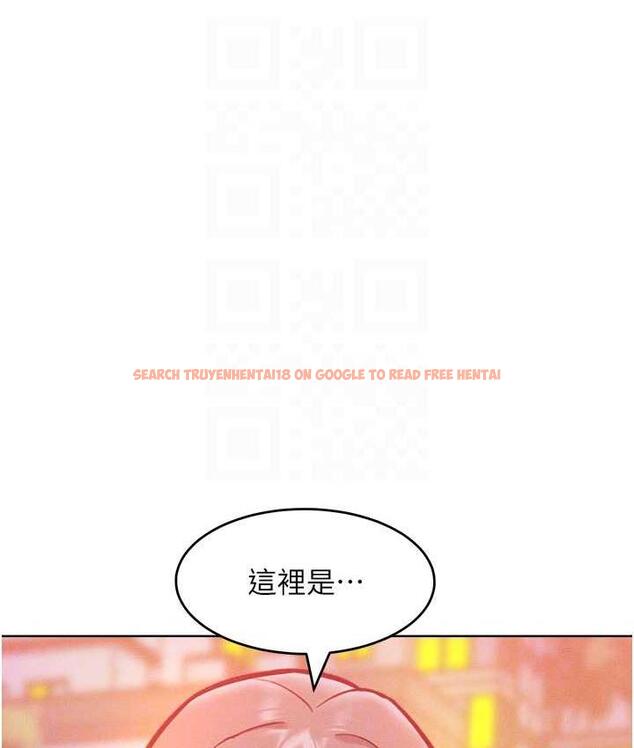 查看漫画讓傲慢女屈服的一百種方法 - 第21話-欠操的誘人身材 - tymanga.com中的1786216图片