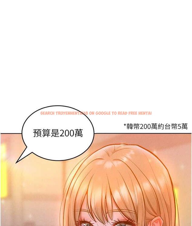 查看漫画讓傲慢女屈服的一百種方法 - 第21話-欠操的誘人身材 - tymanga.com中的1786224图片