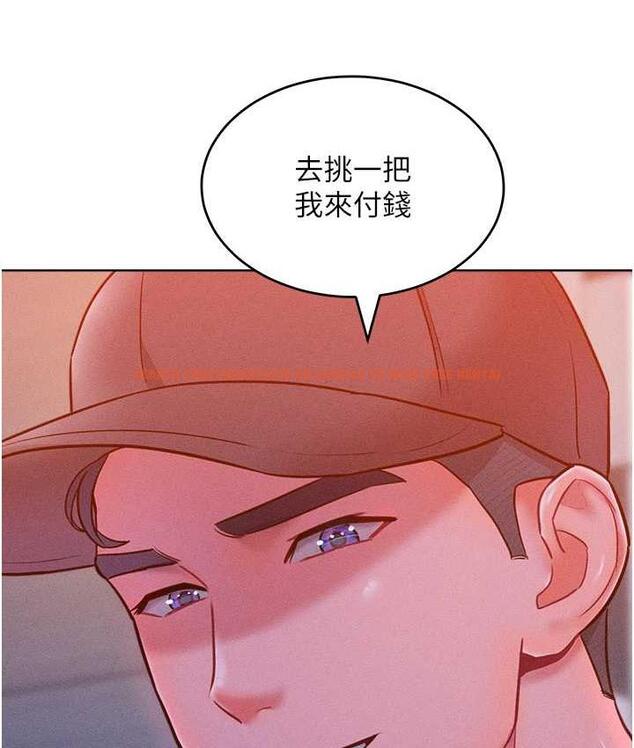 查看漫画讓傲慢女屈服的一百種方法 - 第21話-欠操的誘人身材 - tymanga.com中的1786226图片