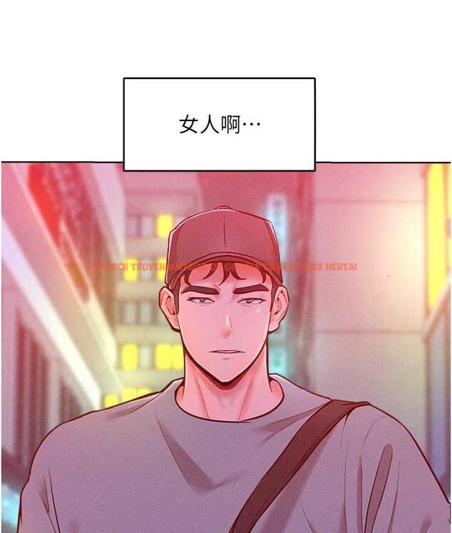 查看漫画讓傲慢女屈服的一百種方法 - 第21話-欠操的誘人身材 - tymanga.com中的1786238图片