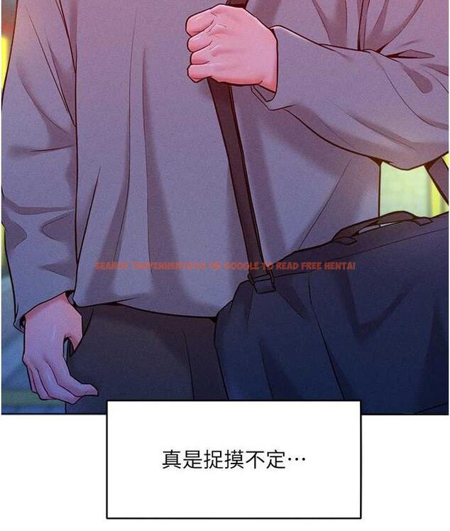查看漫画讓傲慢女屈服的一百種方法 - 第21話-欠操的誘人身材 - tymanga.com中的1786239图片