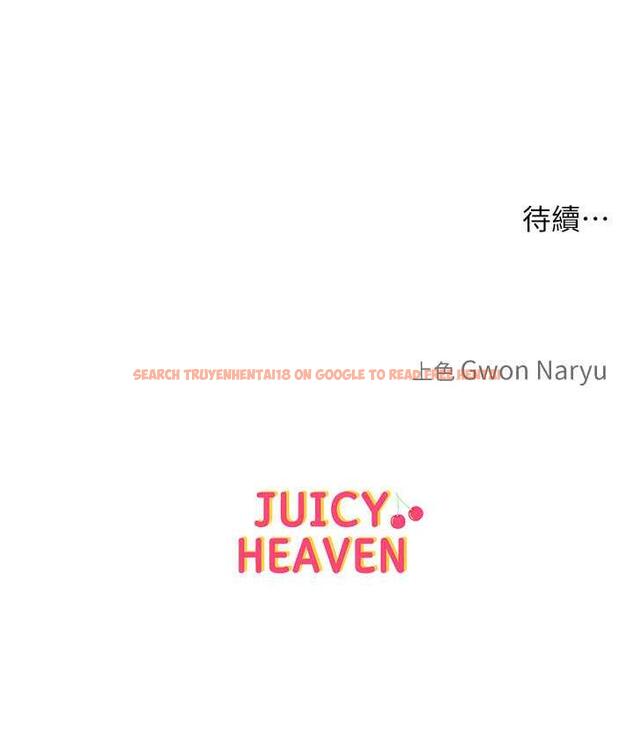 查看漫画讓傲慢女屈服的一百種方法 - 第21話-欠操的誘人身材 - tymanga.com中的1786240图片