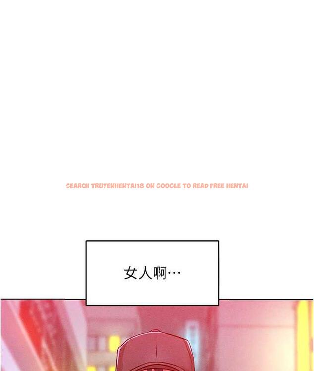 查看漫画讓傲慢女屈服的一百種方法 - 第22話-你到底在哪裡? - tymanga.com中的1806676图片