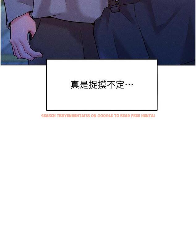 查看漫画讓傲慢女屈服的一百種方法 - 第22話-你到底在哪裡? - tymanga.com中的1806678图片