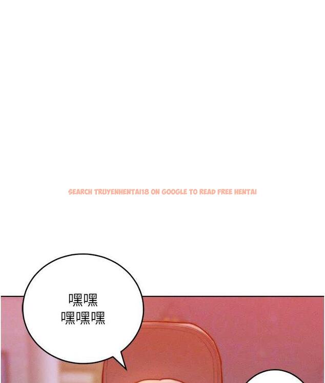 查看漫画讓傲慢女屈服的一百種方法 - 第22話-你到底在哪裡? - tymanga.com中的1806683图片