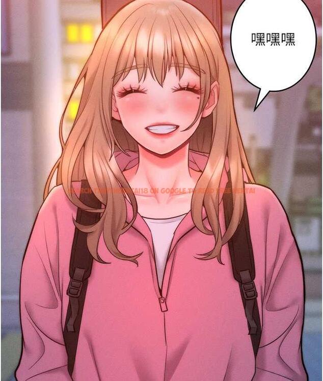 查看漫画讓傲慢女屈服的一百種方法 - 第22話-你到底在哪裡? - tymanga.com中的1806684图片