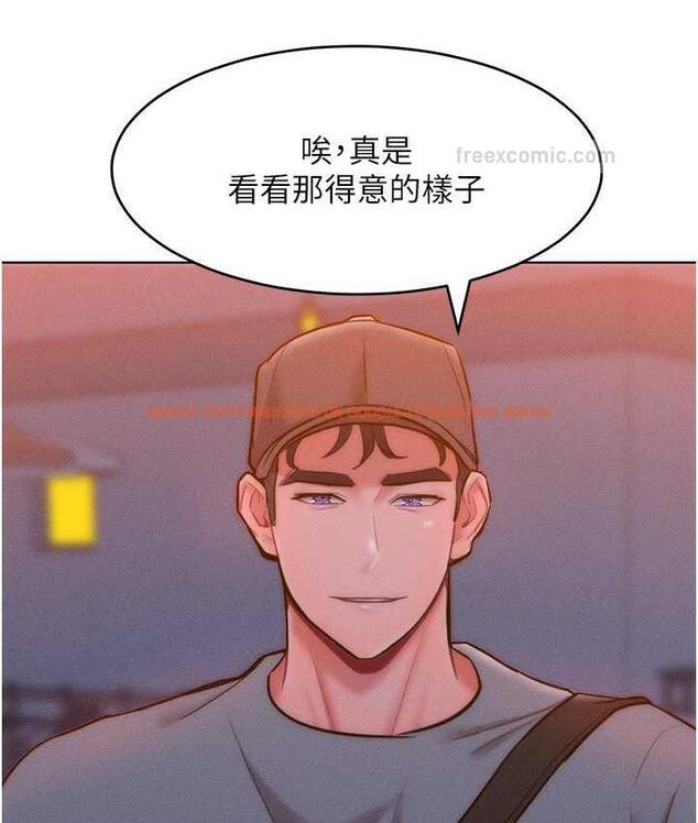 查看漫画讓傲慢女屈服的一百種方法 - 第22話-你到底在哪裡? - tymanga.com中的1806686图片
