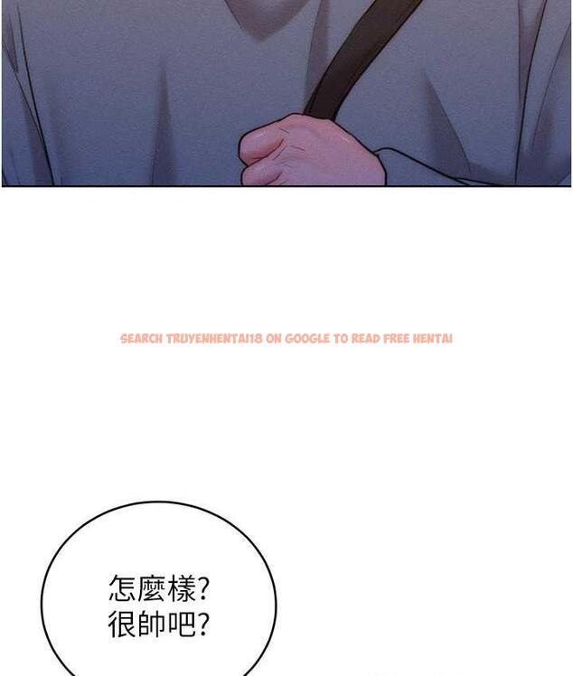 查看漫画讓傲慢女屈服的一百種方法 - 第22話-你到底在哪裡? - tymanga.com中的1806687图片
