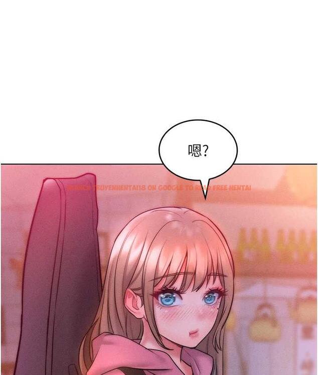 查看漫画讓傲慢女屈服的一百種方法 - 第22話-你到底在哪裡? - tymanga.com中的1806699图片