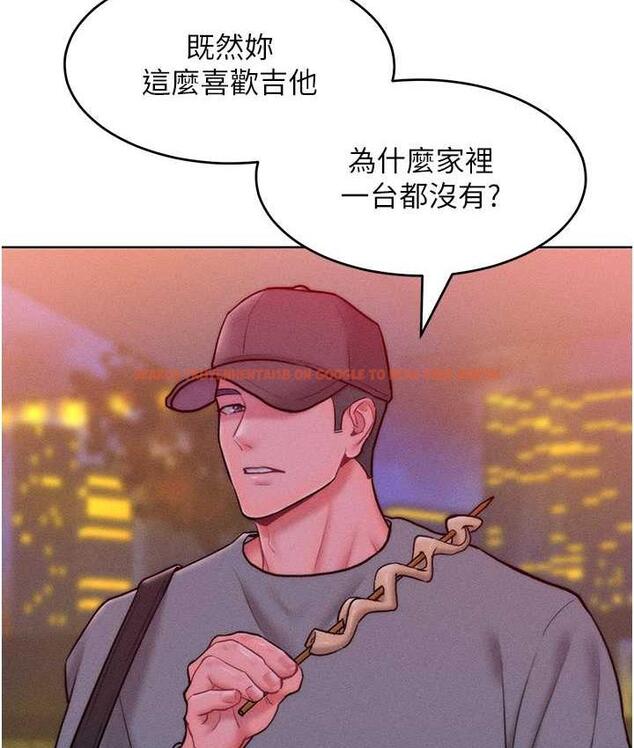 查看漫画讓傲慢女屈服的一百種方法 - 第22話-你到底在哪裡? - tymanga.com中的1806701图片