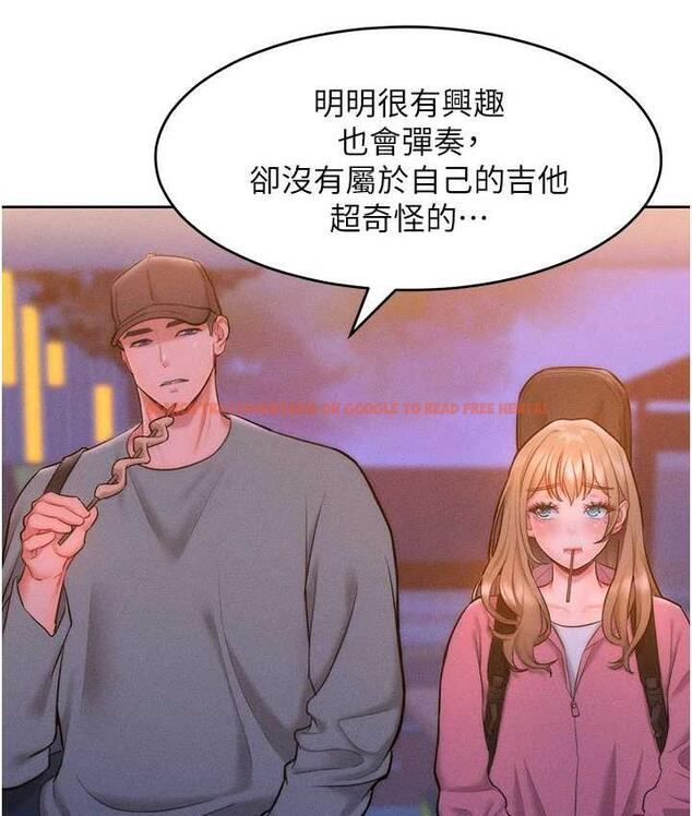 查看漫画讓傲慢女屈服的一百種方法 - 第22話-你到底在哪裡? - tymanga.com中的1806704图片