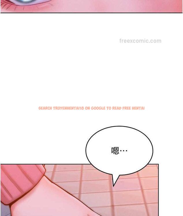 查看漫画讓傲慢女屈服的一百種方法 - 第22話-你到底在哪裡? - tymanga.com中的1806706图片