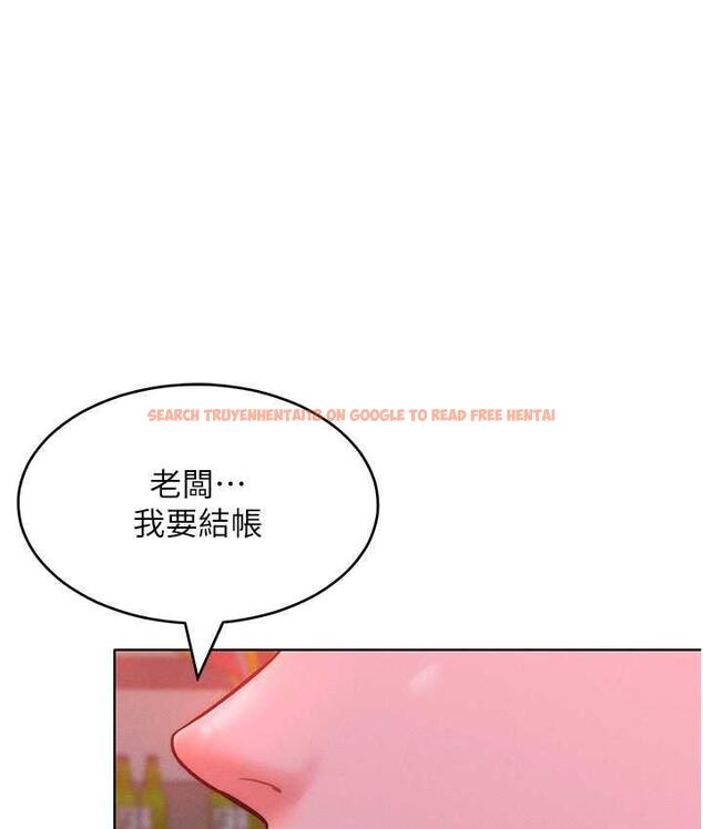 查看漫画讓傲慢女屈服的一百種方法 - 第22話-你到底在哪裡? - tymanga.com中的1806712图片