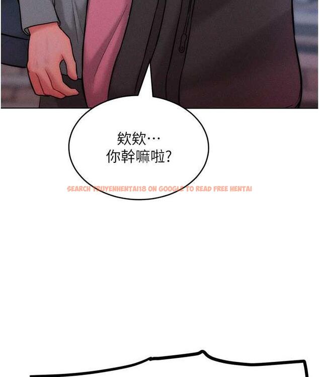 查看漫画讓傲慢女屈服的一百種方法 - 第22話-你到底在哪裡? - tymanga.com中的1806725图片