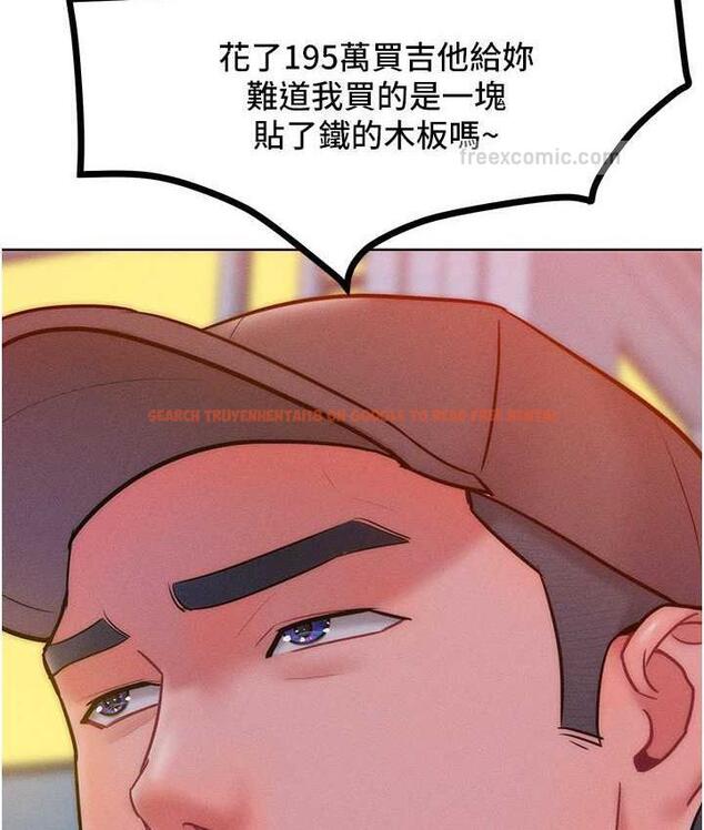 查看漫画讓傲慢女屈服的一百種方法 - 第22話-你到底在哪裡? - tymanga.com中的1806726图片