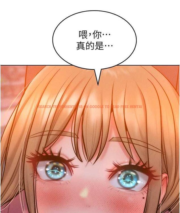查看漫画讓傲慢女屈服的一百種方法 - 第22話-你到底在哪裡? - tymanga.com中的1806728图片