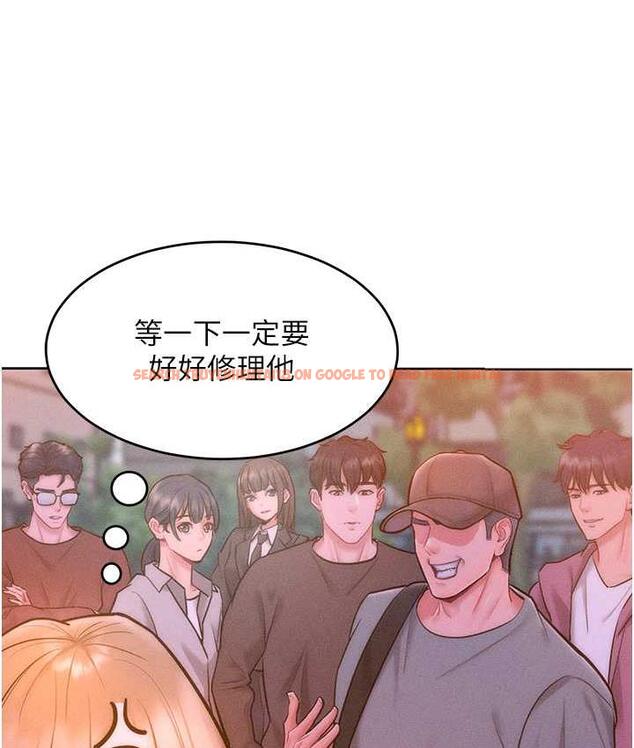 查看漫画讓傲慢女屈服的一百種方法 - 第22話-你到底在哪裡? - tymanga.com中的1806733图片