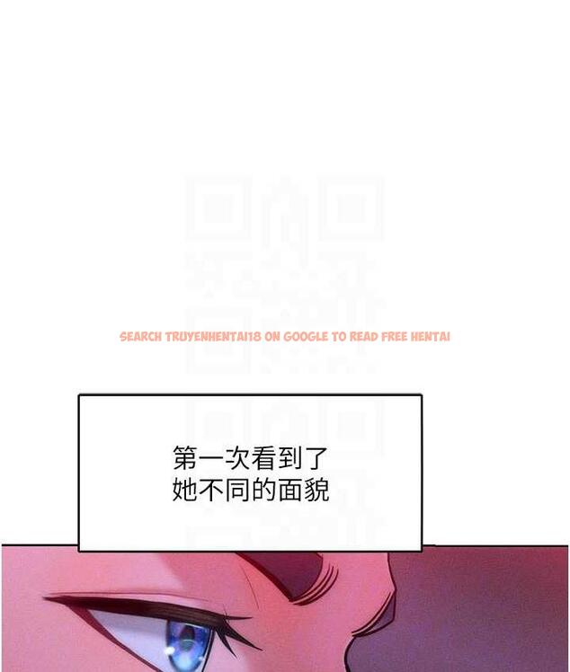 查看漫画讓傲慢女屈服的一百種方法 - 第22話-你到底在哪裡? - tymanga.com中的1806744图片