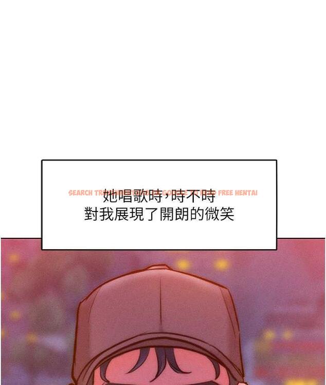查看漫画讓傲慢女屈服的一百種方法 - 第22話-你到底在哪裡? - tymanga.com中的1806749图片