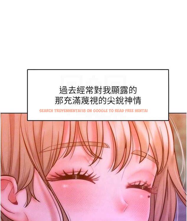 查看漫画讓傲慢女屈服的一百種方法 - 第22話-你到底在哪裡? - tymanga.com中的1806751图片