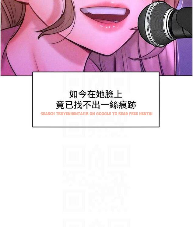 查看漫画讓傲慢女屈服的一百種方法 - 第22話-你到底在哪裡? - tymanga.com中的1806752图片