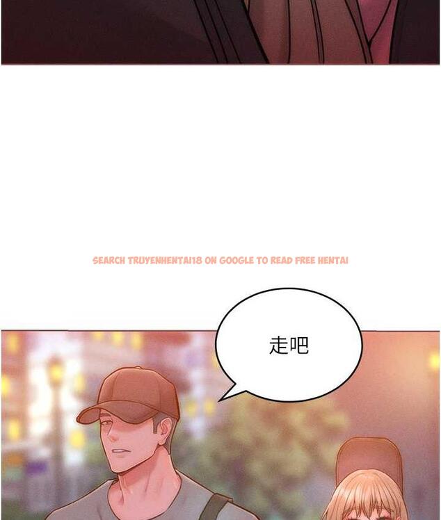 查看漫画讓傲慢女屈服的一百種方法 - 第22話-你到底在哪裡? - tymanga.com中的1806768图片