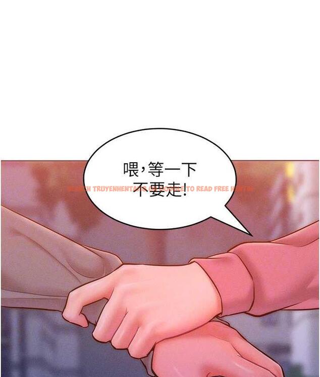 查看漫画讓傲慢女屈服的一百種方法 - 第22話-你到底在哪裡? - tymanga.com中的1806772图片