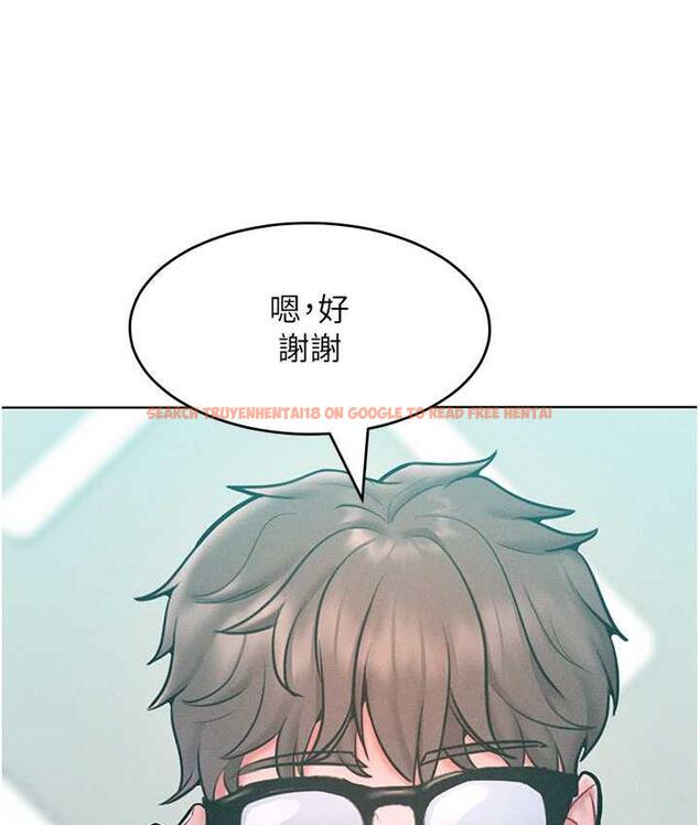 查看漫画讓傲慢女屈服的一百種方法 - 第22話-你到底在哪裡? - tymanga.com中的1806779图片