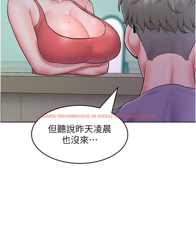 查看漫画讓傲慢女屈服的一百種方法 - 第22話-你到底在哪裡? - tymanga.com中的1806782图片