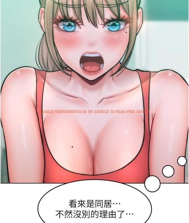 查看漫画讓傲慢女屈服的一百種方法 - 第22話-你到底在哪裡? - tymanga.com中的1806787图片