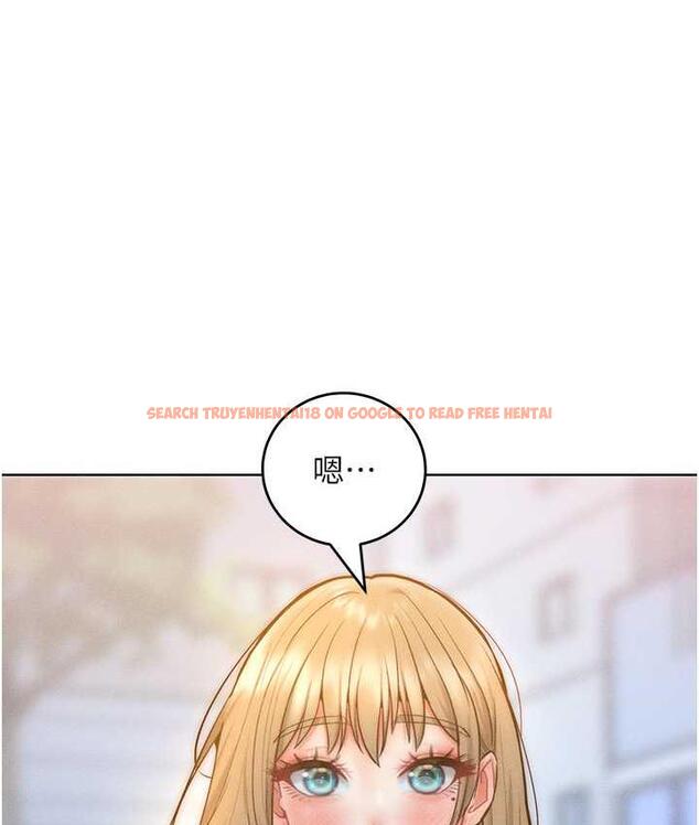 查看漫画讓傲慢女屈服的一百種方法 - 第22話-你到底在哪裡? - tymanga.com中的1806790图片