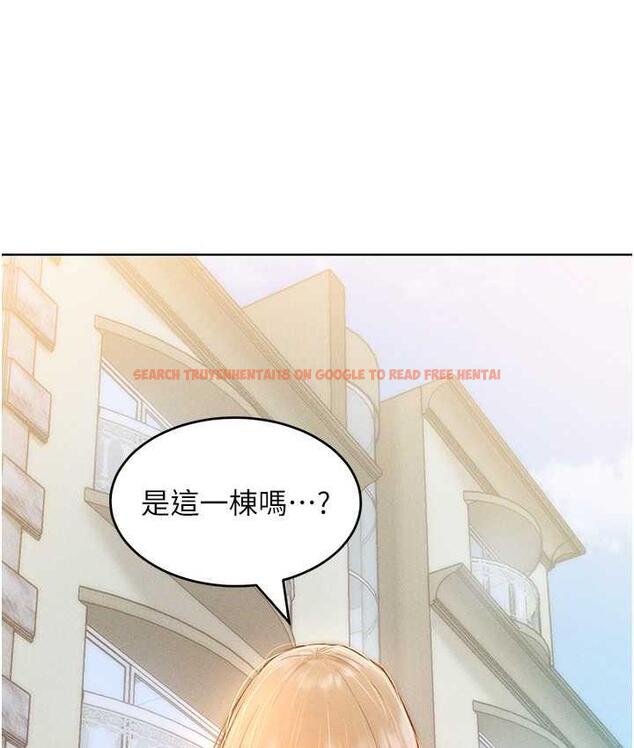 查看漫画讓傲慢女屈服的一百種方法 - 第22話-你到底在哪裡? - tymanga.com中的1806793图片