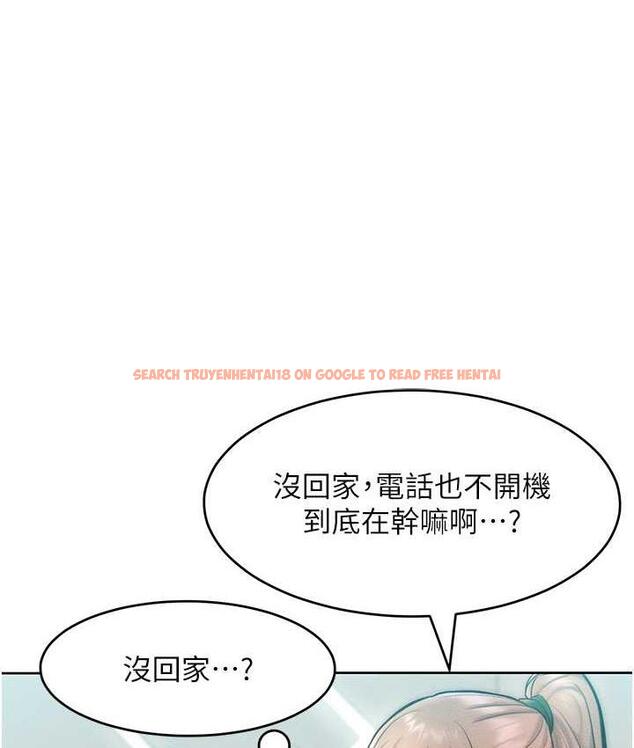 查看漫画讓傲慢女屈服的一百種方法 - 第23話-人家今天都依你 - tymanga.com中的1827475图片
