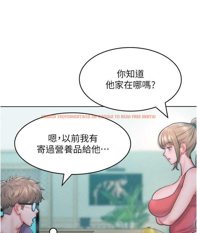 查看漫画讓傲慢女屈服的一百種方法 - 第23話-人家今天都依你 - tymanga.com中的1827477图片