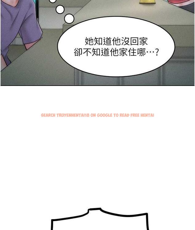 查看漫画讓傲慢女屈服的一百種方法 - 第23話-人家今天都依你 - tymanga.com中的1827478图片