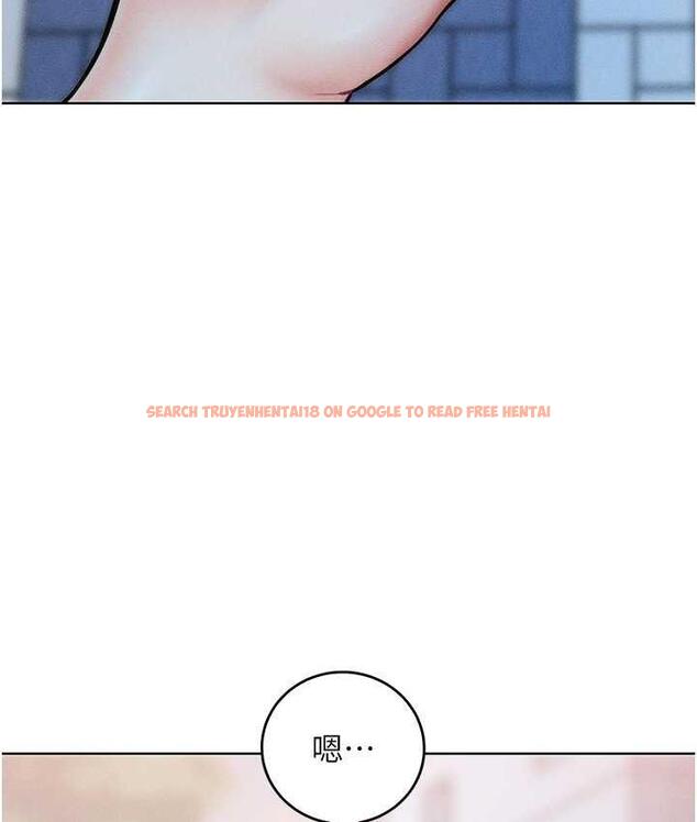 查看漫画讓傲慢女屈服的一百種方法 - 第23話-人家今天都依你 - tymanga.com中的1827482图片