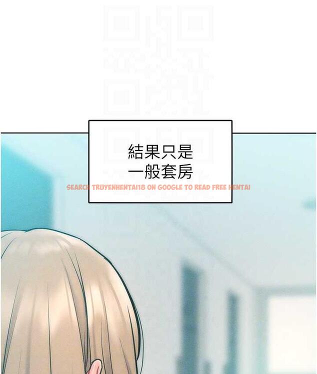 查看漫画讓傲慢女屈服的一百種方法 - 第23話-人家今天都依你 - tymanga.com中的1827493图片