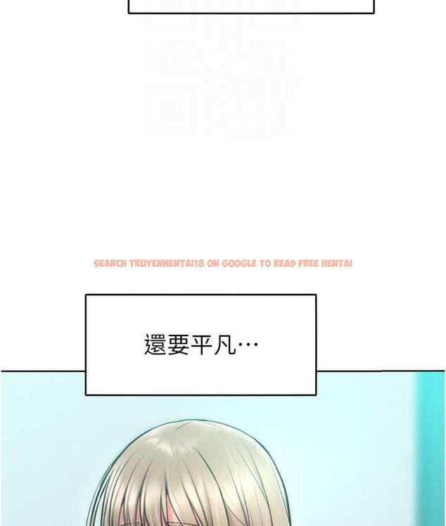 查看漫画讓傲慢女屈服的一百種方法 - 第23話-人家今天都依你 - tymanga.com中的1827495图片