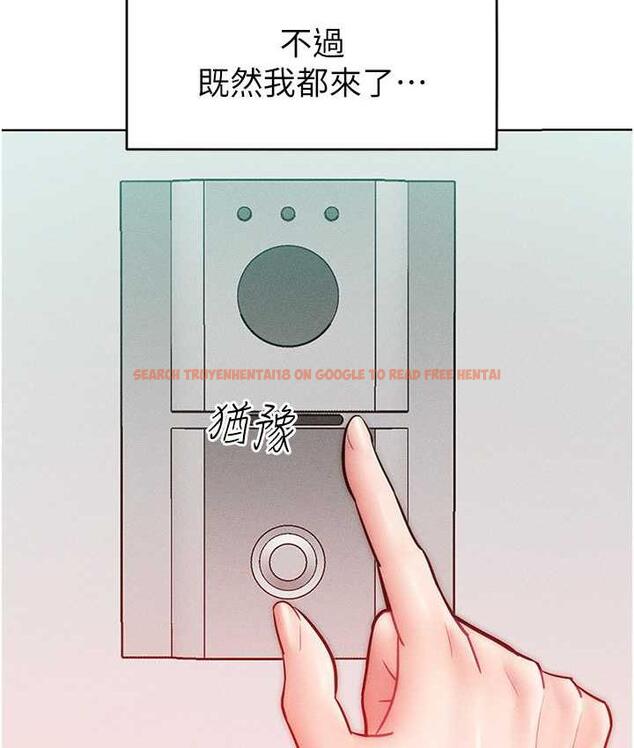 查看漫画讓傲慢女屈服的一百種方法 - 第23話-人家今天都依你 - tymanga.com中的1827498图片