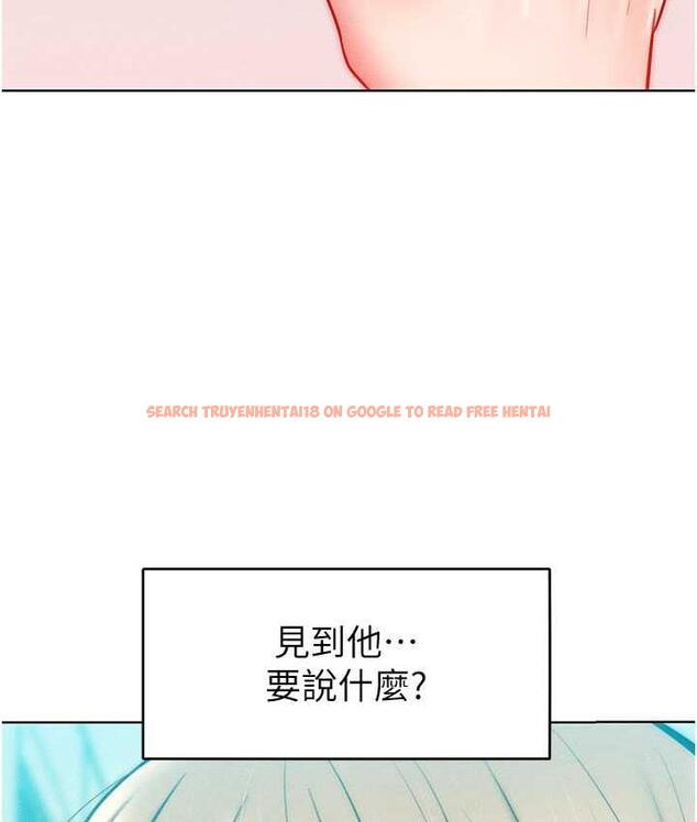 查看漫画讓傲慢女屈服的一百種方法 - 第23話-人家今天都依你 - tymanga.com中的1827499图片