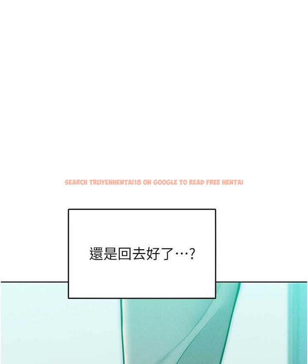 查看漫画讓傲慢女屈服的一百種方法 - 第23話-人家今天都依你 - tymanga.com中的1827504图片
