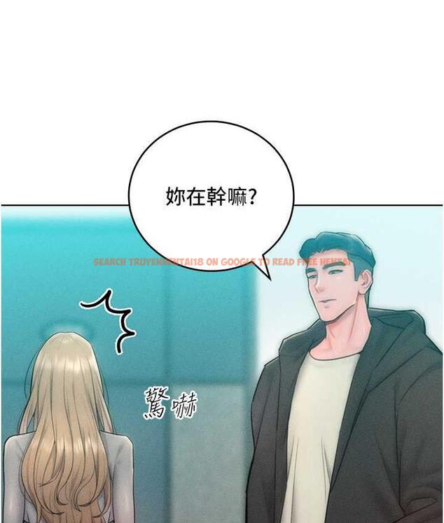 查看漫画讓傲慢女屈服的一百種方法 - 第23話-人家今天都依你 - tymanga.com中的1827511图片