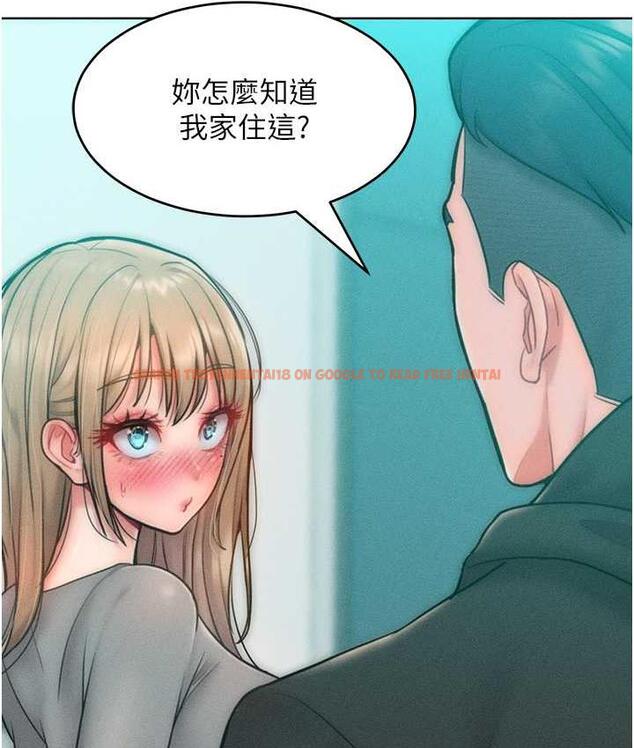 查看漫画讓傲慢女屈服的一百種方法 - 第23話-人家今天都依你 - tymanga.com中的1827513图片