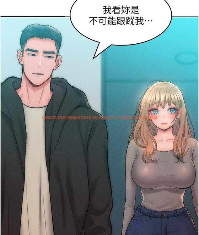 查看漫画讓傲慢女屈服的一百種方法 - 第23話-人家今天都依你 - tymanga.com中的1827515图片