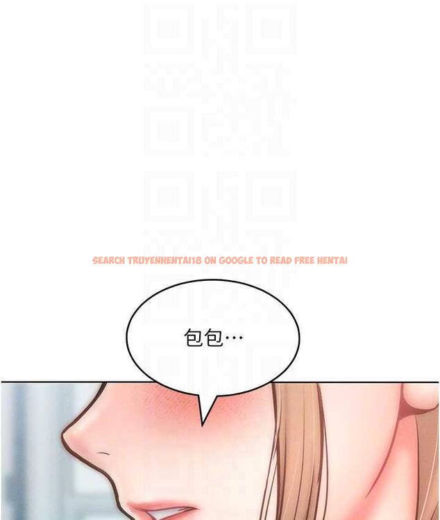 查看漫画讓傲慢女屈服的一百種方法 - 第23話-人家今天都依你 - tymanga.com中的1827518图片