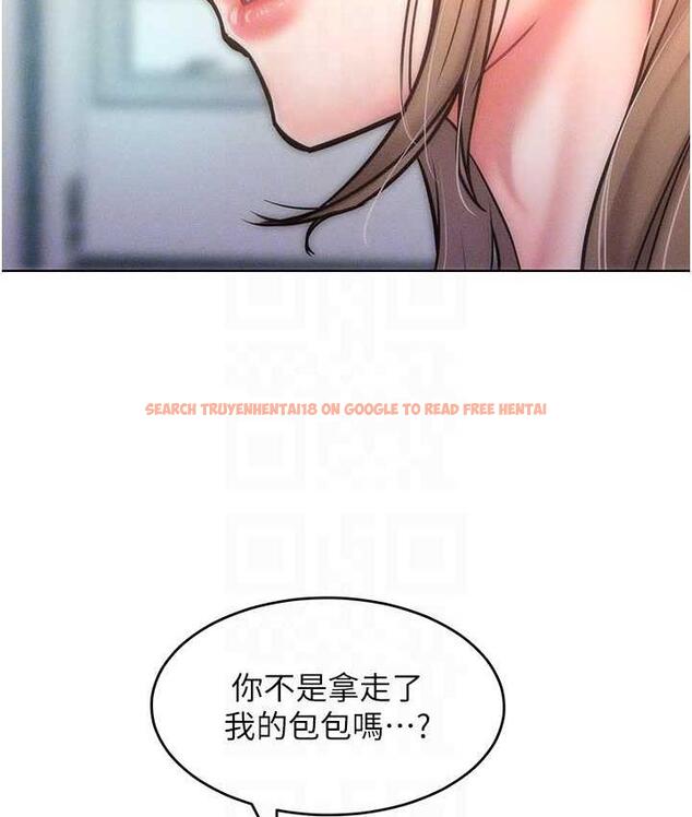 查看漫画讓傲慢女屈服的一百種方法 - 第23話-人家今天都依你 - tymanga.com中的1827519图片