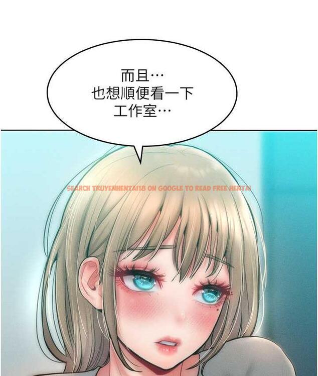 查看漫画讓傲慢女屈服的一百種方法 - 第23話-人家今天都依你 - tymanga.com中的1827521图片