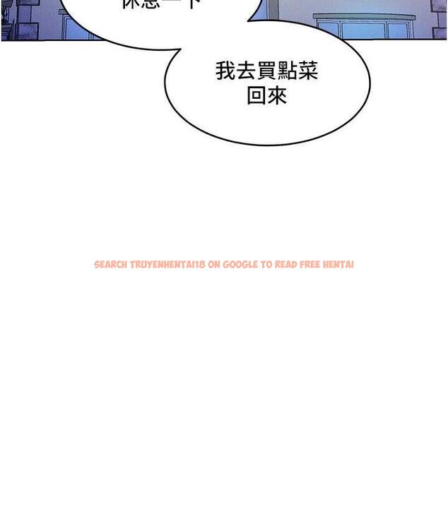 查看漫画讓傲慢女屈服的一百種方法 - 第23話-人家今天都依你 - tymanga.com中的1827525图片
