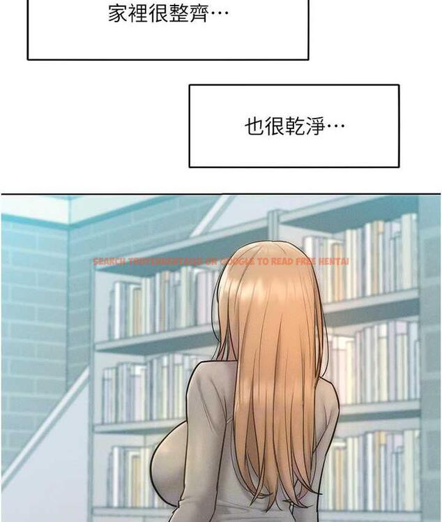 查看漫画讓傲慢女屈服的一百種方法 - 第23話-人家今天都依你 - tymanga.com中的1827529图片